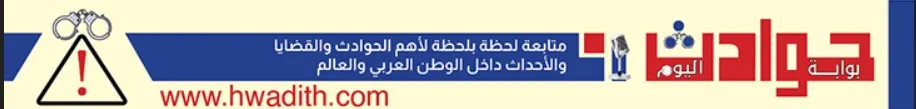 إعلان