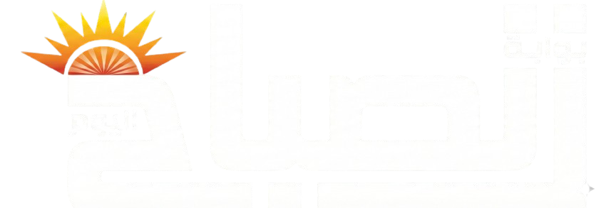 بوابه الصباح اليوم