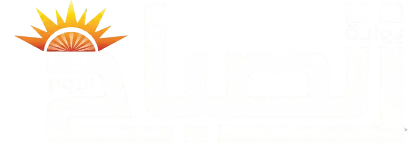 بوابه الصباح اليوم